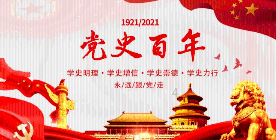 他出生于辽宁,是《亮剑》中丁伟的直接领导,曾长期在河北抗战